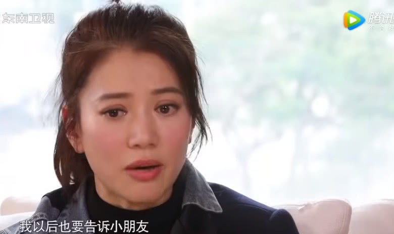 Viên Vịnh Nghi rơi nước mắt hối hận vì thành tiểu tam cặp kè đại gia, phản ứng của Trương Trí Lâm gây bất ngờ - Ảnh 3. Viên Vịnh Nghi rơi nước mắt hối hận vì thành tiểu tam cặp kè đại gia, phản ứng của Trương Trí Lâm gây bất ngờ - Ảnh 3.