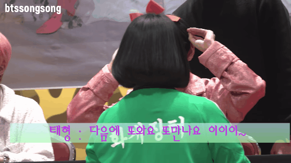 Cô gái khiến hàng triệu fan ghen tị nhất hôm nay: Được V (BTS) nhìn như muốn ăn tươi nuốt sống, nhưng lý do là gì? - Ảnh 8.