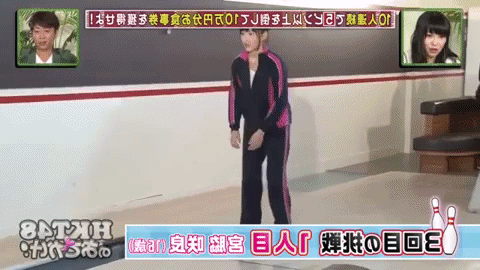 Sakura (IZ*ONE) dường như c&oacute; mối th&ugrave; s&acirc;u đậm với m&ocirc;n bowling? - Ảnh 3.