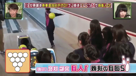 Sakura (IZ*ONE) dường như c&oacute; mối th&ugrave; s&acirc;u đậm với m&ocirc;n bowling? - Ảnh 4.