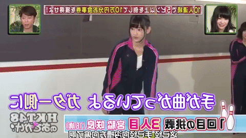 Sakura (IZ*ONE) dường như c&oacute; mối th&ugrave; s&acirc;u đậm với m&ocirc;n bowling? - Ảnh 5.