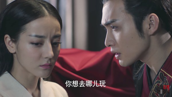 7 tân lang cổ trang phim Hoa Ngữ đẹp “khô máu”, fan nữ tấp nập tranh nhau làm cô dâu! - Ảnh 8.