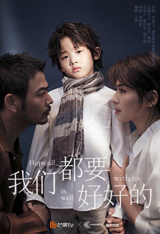Trúc Mộng Tình Duyên” rating chạm đáy, diễn xuất của Dương Mịch bị chỉ trích - Ảnh 3.