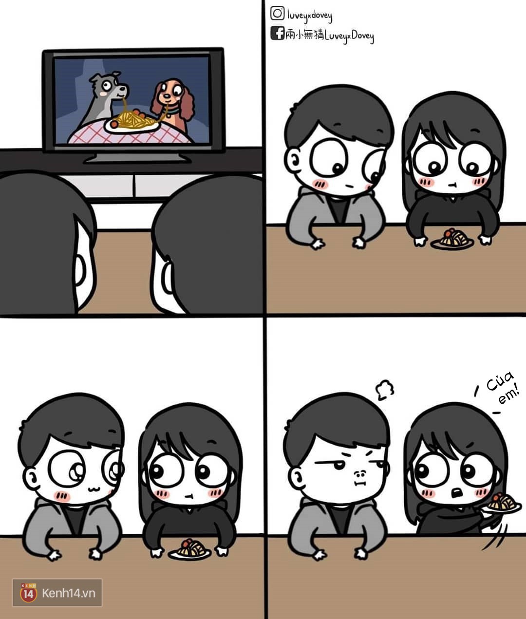 Xem xong bộ tranh này bạn chắc chắn phải tự hỏi: Đến bao giờ mấy cặp yêu nhau mới thôi ngốc nghếch nhỉ? - Ảnh 15. Xem xong bộ tranh này bạn chắc chắn phải tự hỏi: Đến bao giờ mấy cặp yêu nhau mới thôi ngốc nghếch nhỉ? - Ảnh 15.