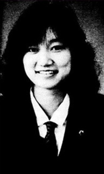 Vụ án nữ sinh 16 tuổi bị sát hại, chôn xác dưới bê tông gieo rắc nỗi kinh hoàng tại Nhật Bản hơn 30 năm về trước - Ảnh 1.