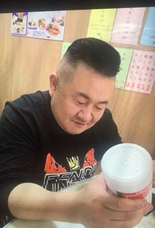 Tử tù phạm tội hiếp dâm được phóng thích nhờ có bằng sáng chế nắp hố ga khiến dư luận phẫn nộ - Ảnh 1.