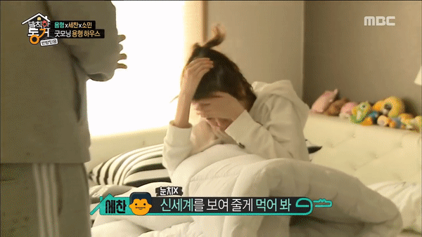 Song Ji Hyo v&agrave; Jeon So Min đều bị d&igrave;m h&agrave;ng tơi tả khi lộ mặt ng&aacute;i ngủ tr&ecirc;n show thực tế - Ảnh 7.