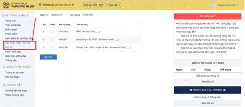 Cách thức xác nhận nhập học trực tuyến vào lớp 10 tại Hà Nội - Ảnh 2.