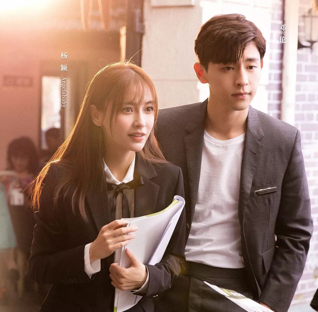 Đặng Luân chính thức quay lại với bạn gái cũ, Angela Baby - Dương Tử chỉ là bình phong? - Ảnh 9. Đặng Luân chính thức quay lại với bạn gái cũ, Angela Baby - Dương Tử chỉ là bình phong? - Ảnh 9.