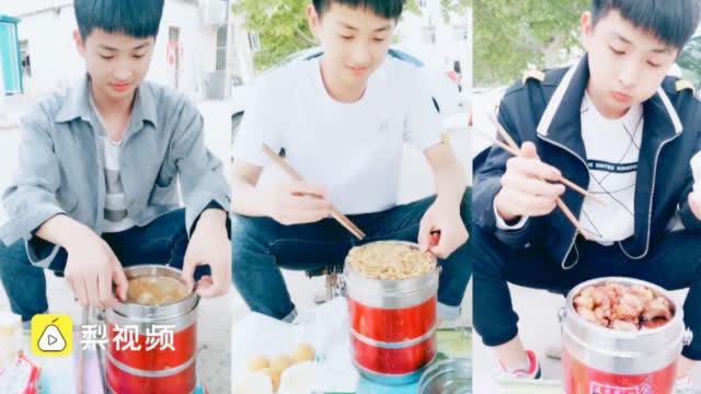 Anh trai nhà người ta trong truyền thuyết: Ngày nào cũng mang cơm đến trường cho em, thích ăn món nào nấu ngay món đó! - Ảnh 3.