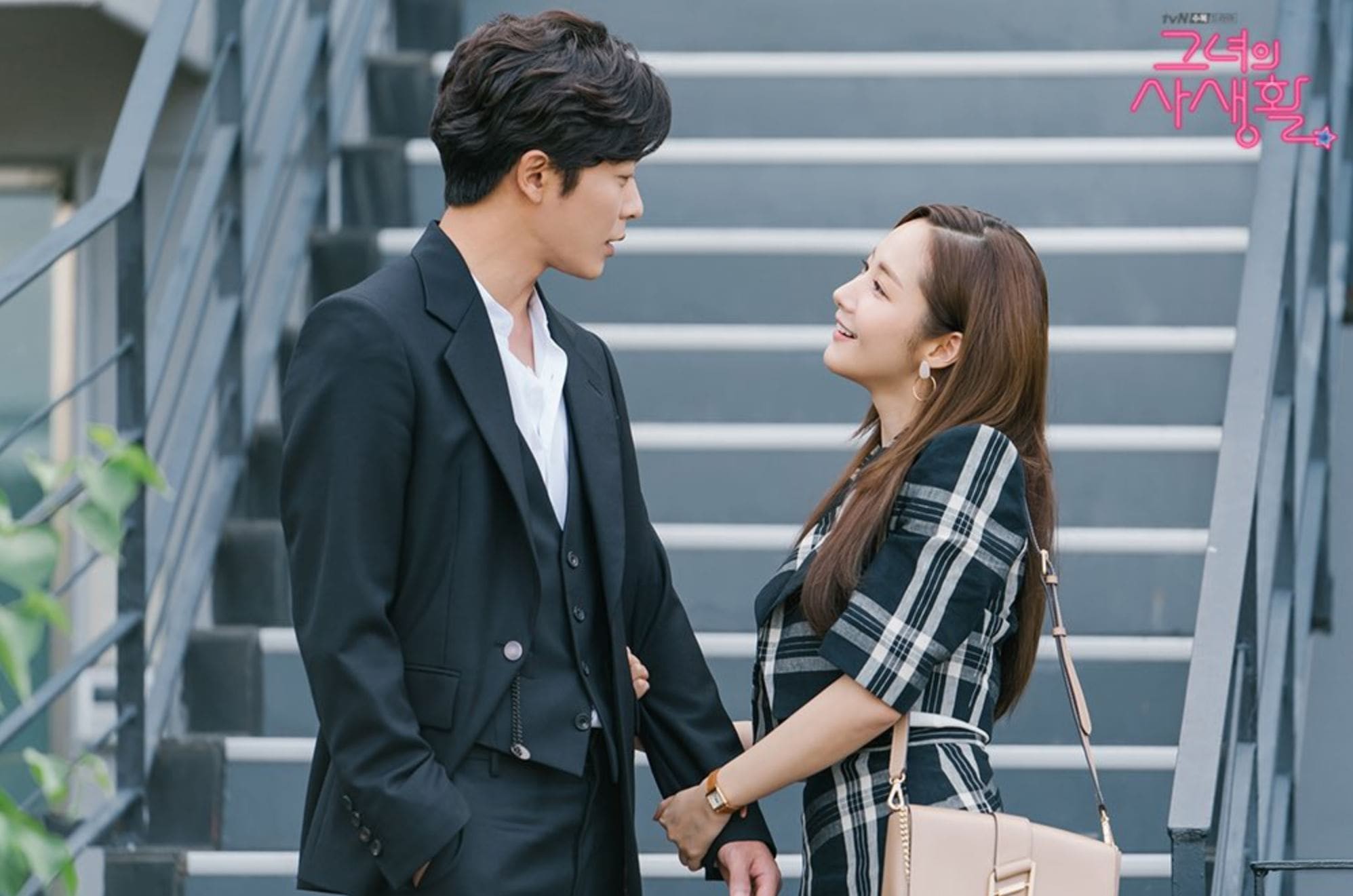 Cuối cùng thì cuộc tình “kiến bu” trong Her Private Life cũng chịu xì hàng nóng rồi - Ảnh 2. Cuối cùng thì cuộc tình “kiến bu” trong Her Private Life cũng chịu xì hàng nóng rồi - Ảnh 2.