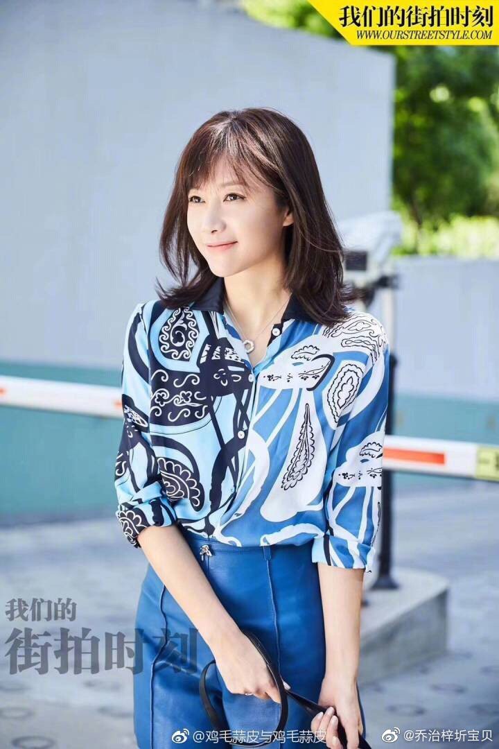 Tứ đại Hoa Đ&aacute;n lừng lẫy sau bao năm: Triệu Vy chưa được mặc &aacute;o cưới, Ch&acirc;u Tấn y&ecirc;u đồng t&iacute;nh với con g&aacute;i t&igrave;nh địch? - Ảnh 14.