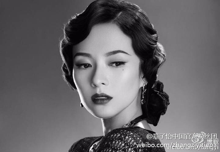 Tứ đại Hoa Đ&aacute;n lừng lẫy sau bao năm: Triệu Vy chưa được mặc &aacute;o cưới, Ch&acirc;u Tấn y&ecirc;u đồng t&iacute;nh với con g&aacute;i t&igrave;nh địch? - Ảnh 8.