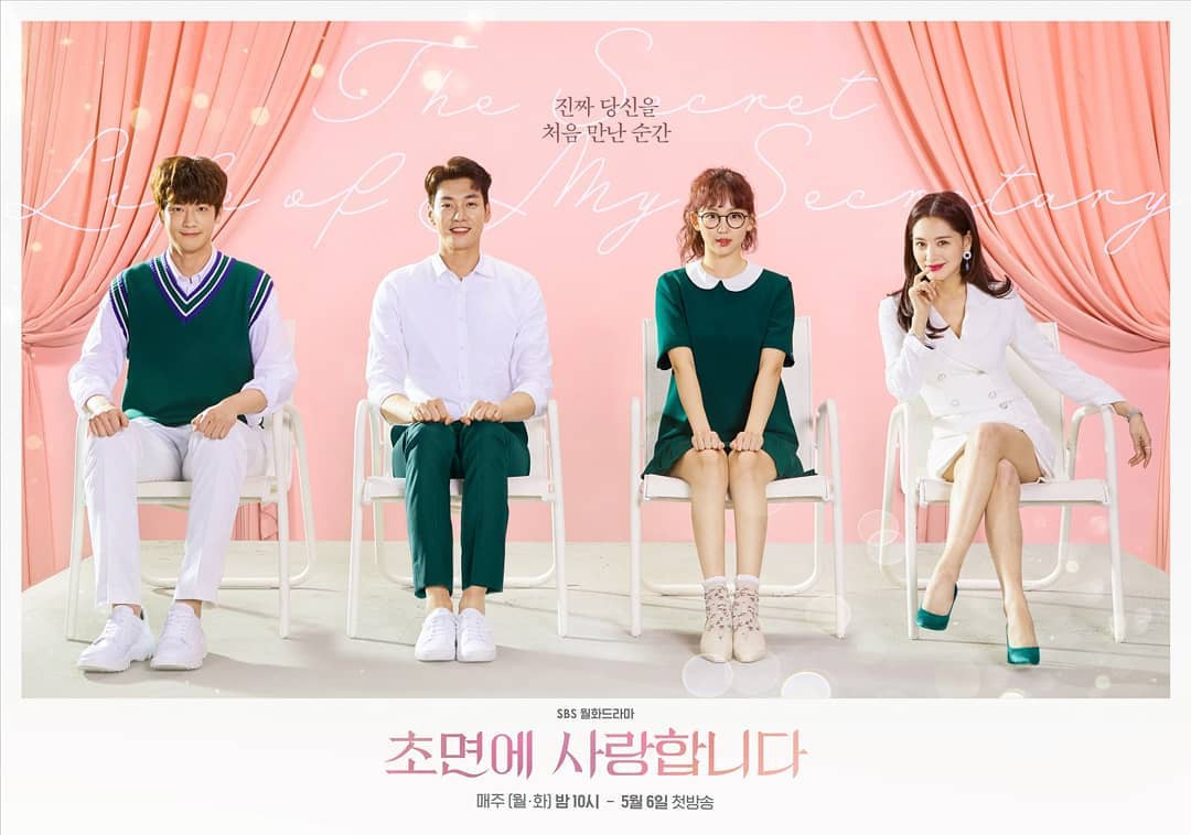 Xuất hiện th&ecirc;m kiều nữ v&agrave;ng của l&agrave;ng h&agrave;nh hung, đ&aacute;ng ch&uacute; &yacute; nhất l&agrave; từng đ&oacute;ng hai phim H&agrave;n cực hot! - Ảnh 9.