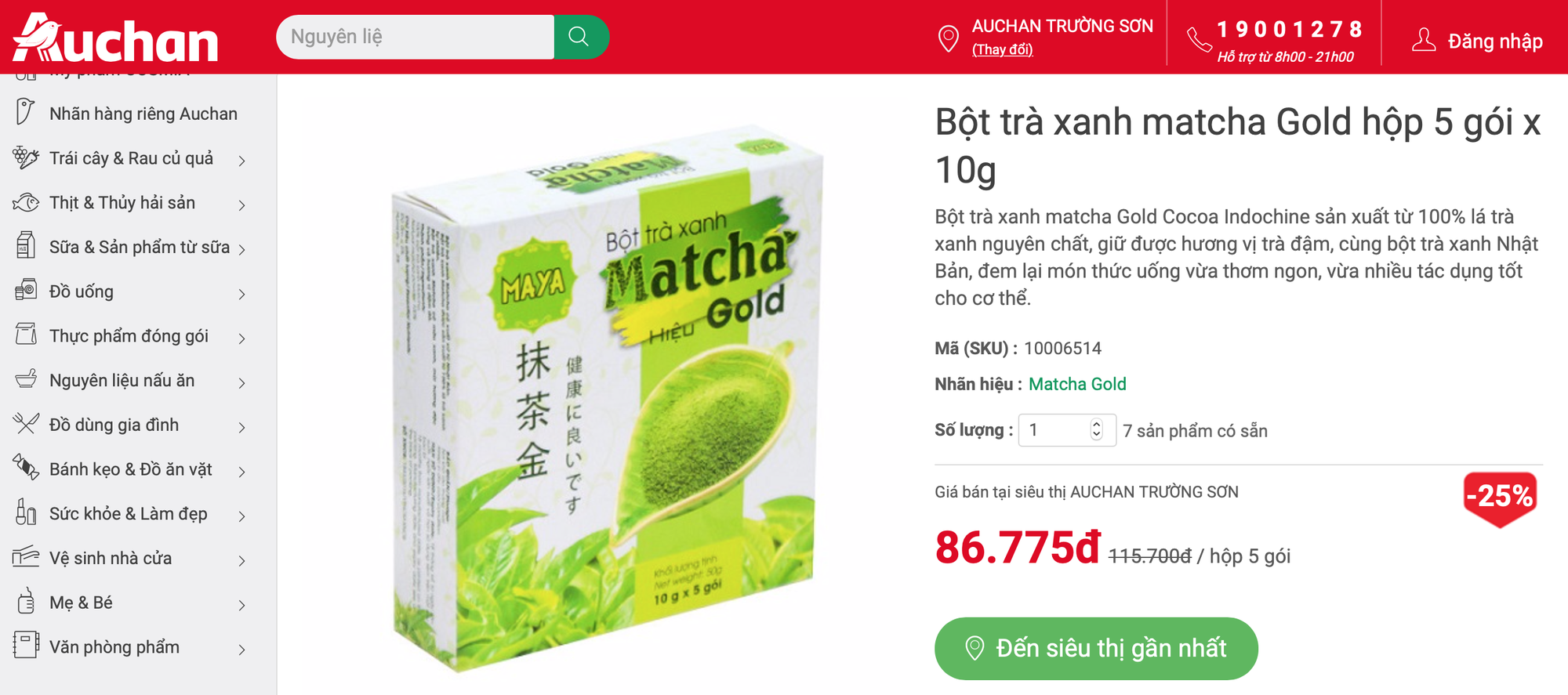 Auchan sale 50% vẫn bị khách hàng tố bán đắt hơn cả giá chưa giảm, sự thật có phải như vậy? - Ảnh 5.