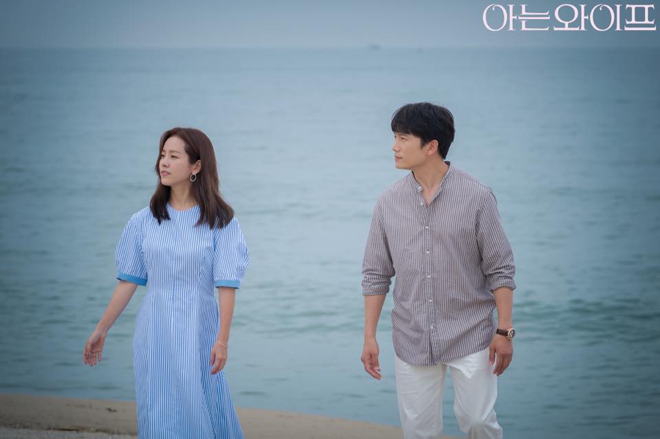 Ji Sung bạo mồm nói anh nhớ em với Han Ji Min, bà xã Lee Bo Young ở nhà liệu có ghen nổ mắt? - Ảnh 1. Ji Sung bạo mồm nói anh nhớ em với Han Ji Min, bà xã Lee Bo Young ở nhà liệu có ghen nổ mắt? - Ảnh 1.