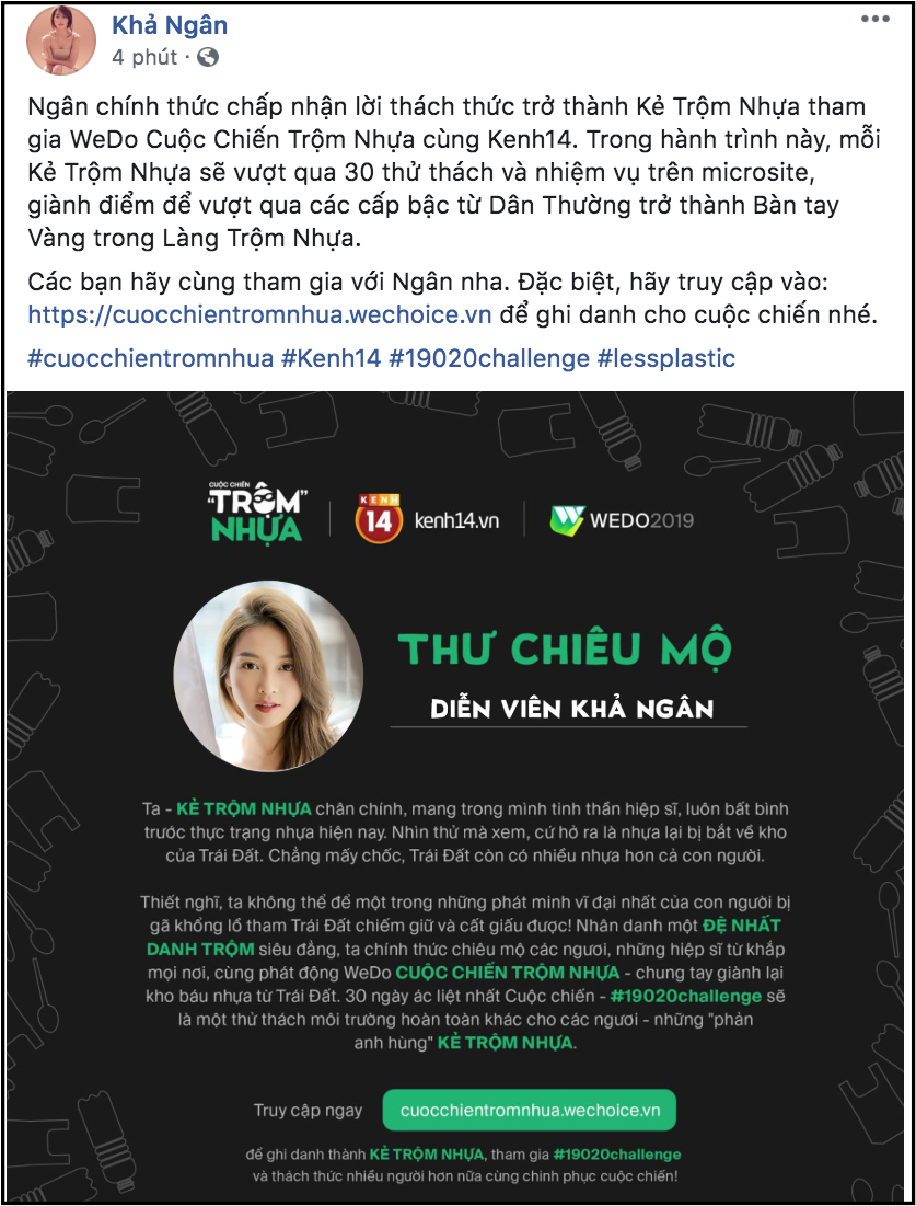 Cuộc chiến trộm nhựa hot lên từng giờ: Đỗ Mỹ Linh, Lan Khuê cùng hàng loạt nghệ sĩ đình đám xác nhận tham gia! - Ảnh 7. Cuộc chiến trộm nhựa hot lên từng giờ: Đỗ Mỹ Linh, Lan Khuê cùng hàng loạt nghệ sĩ đình đám xác nhận tham gia! - Ảnh 7.