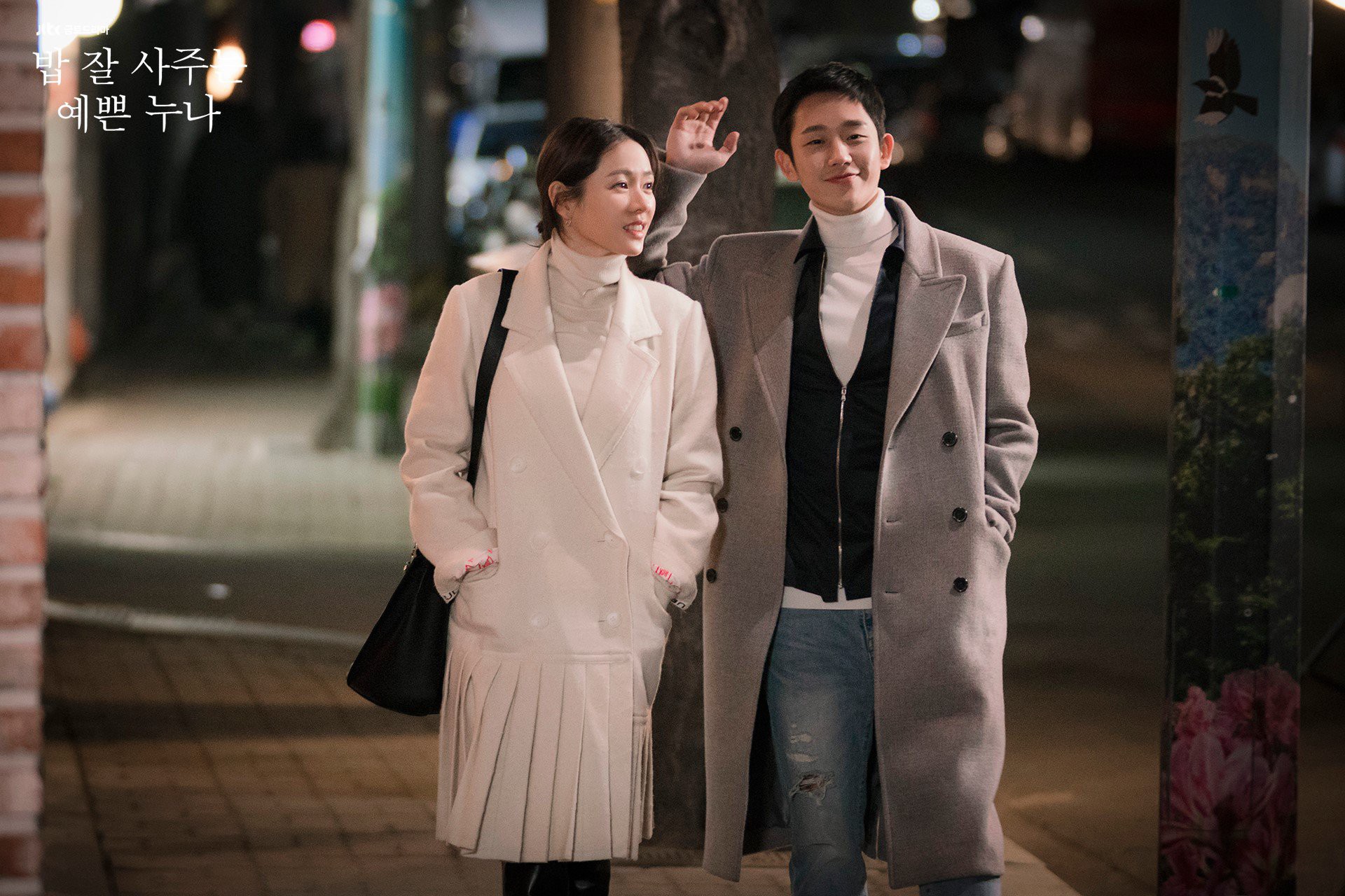 Spring Night của Jung Hae In và Han Ji Min: Liệu có là phiên bản thoát khỏi lối mòn của Pretty Noona Who Buys Me Food? - Ảnh 2. Spring Night của Jung Hae In và Han Ji Min: Liệu có là phiên bản thoát khỏi lối mòn của Pretty Noona Who Buys Me Food? - Ảnh 2.