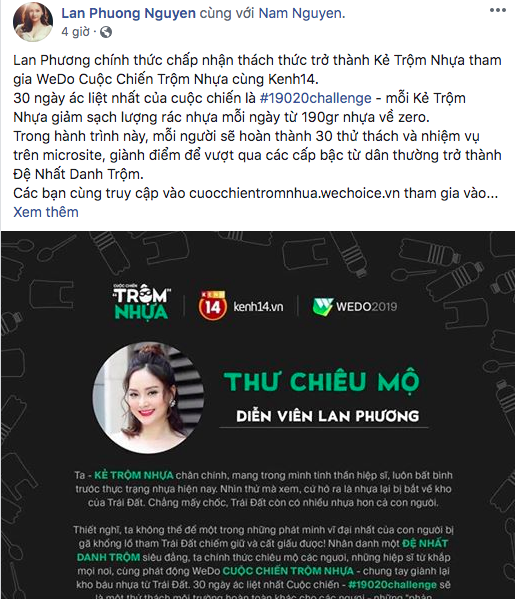 Cuộc chiến trộm nhựa hot lên từng giờ: Đỗ Mỹ Linh, Lan Khuê cùng hàng loạt nghệ sĩ đình đám xác nhận tham gia! - Ảnh 12.