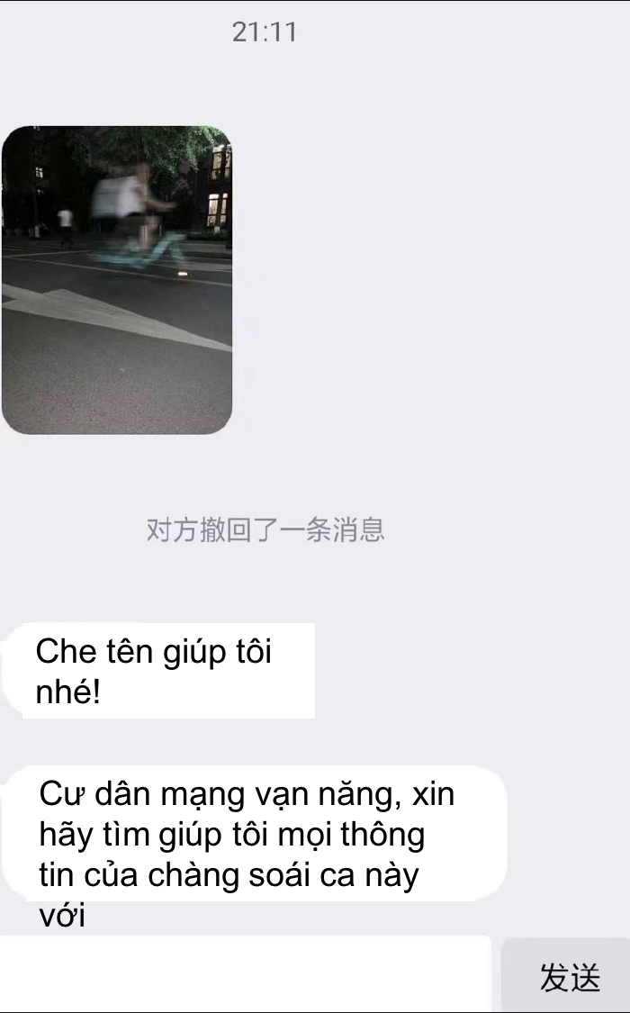 Lên confession trường nhờ tìm danh tính trai đẹp, cô nàng khiến cả trường sợ mất mật với tấm ảnh chụp trộm này - Ảnh 1.