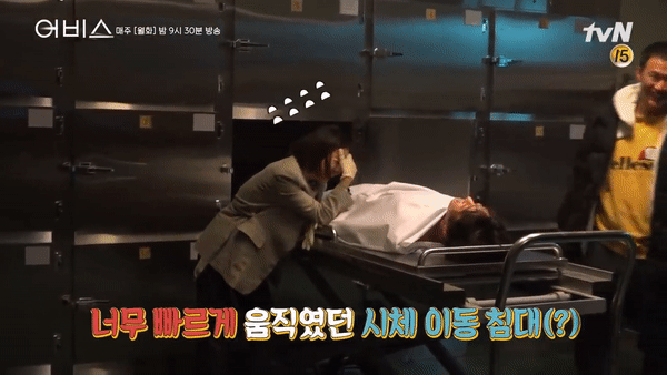 Tưởng diễn vi&ecirc;n H&agrave;n kiếm tiền dễ như ăn kẹo? Bạn sẽ bỏ ngay t&acirc;m niệm đ&oacute; v&igrave; 3 l&iacute; do kinh ho&agrave;ng dưới đ&acirc;y! - Ảnh 8.