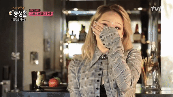 Nhọ nhất nhà YG: Show thực tế riêng của CL bị hủy bỏ giữa bão scandal từ công ty - Ảnh 3.