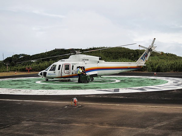 Nhật Bản: Trong miệng núi lửa đang âm ỉ vẫn có bãi đáp trực thăng và 200 người dân sinh sống - Ảnh 6.