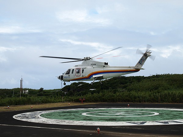 Nhật Bản: Trong miệng núi lửa đang âm ỉ vẫn có bãi đáp trực thăng và 200 người dân sinh sống - Ảnh 10.