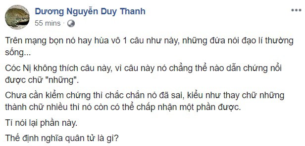 Drama to khủng bố giữa GAM Esports và Phong Vũ Buffalo: HLV Tinikun khai mào cuộc chiến, Zeros sẽ đi về đâu? - Ảnh 1.