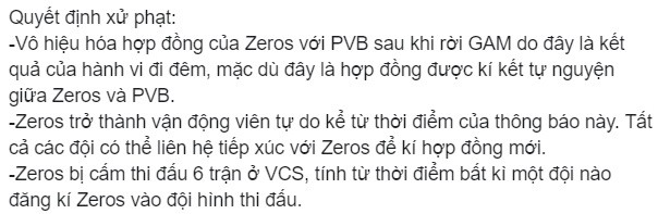 VCS ra thông báo thừa nhận Zeros CHÍNH THỨC trở thành tuyển thủ tự do, thoải mái gia nhập GAM Esports - Ảnh 2.