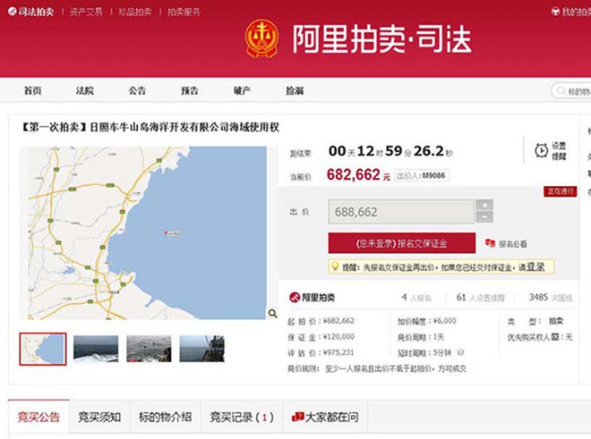 Người đ&agrave;n &ocirc;ng Trung Quốc l&ecirc;n Taobao chi 2,3 tỷ mua 2100m2 diện t&iacute;ch biển tặng bạn g&aacute;i - Ảnh 1.