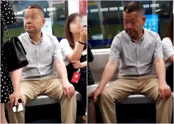 Giả vờ cầm điện thoại để dưới ch&acirc;n, người đ&agrave;n &ocirc;ng kh&ocirc;ng ngờ bị vạch trần h&agrave;nh động quay l&eacute;n biến th&aacute;i đ&aacute;ng l&ecirc;n &aacute;n - Ảnh 3.