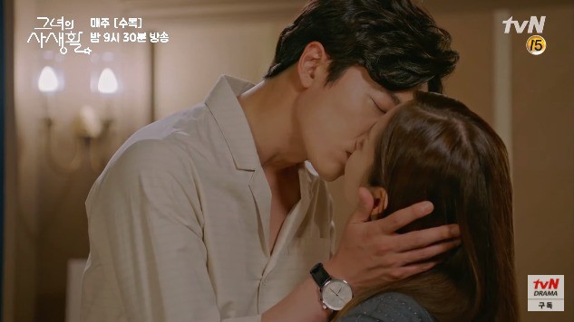 Học đòi Yoo In Na, Park Min Young triệu hồi nụ hôn son dưỡng đình đám trong tập mới nhất của Her Private Life! - Ảnh 17.