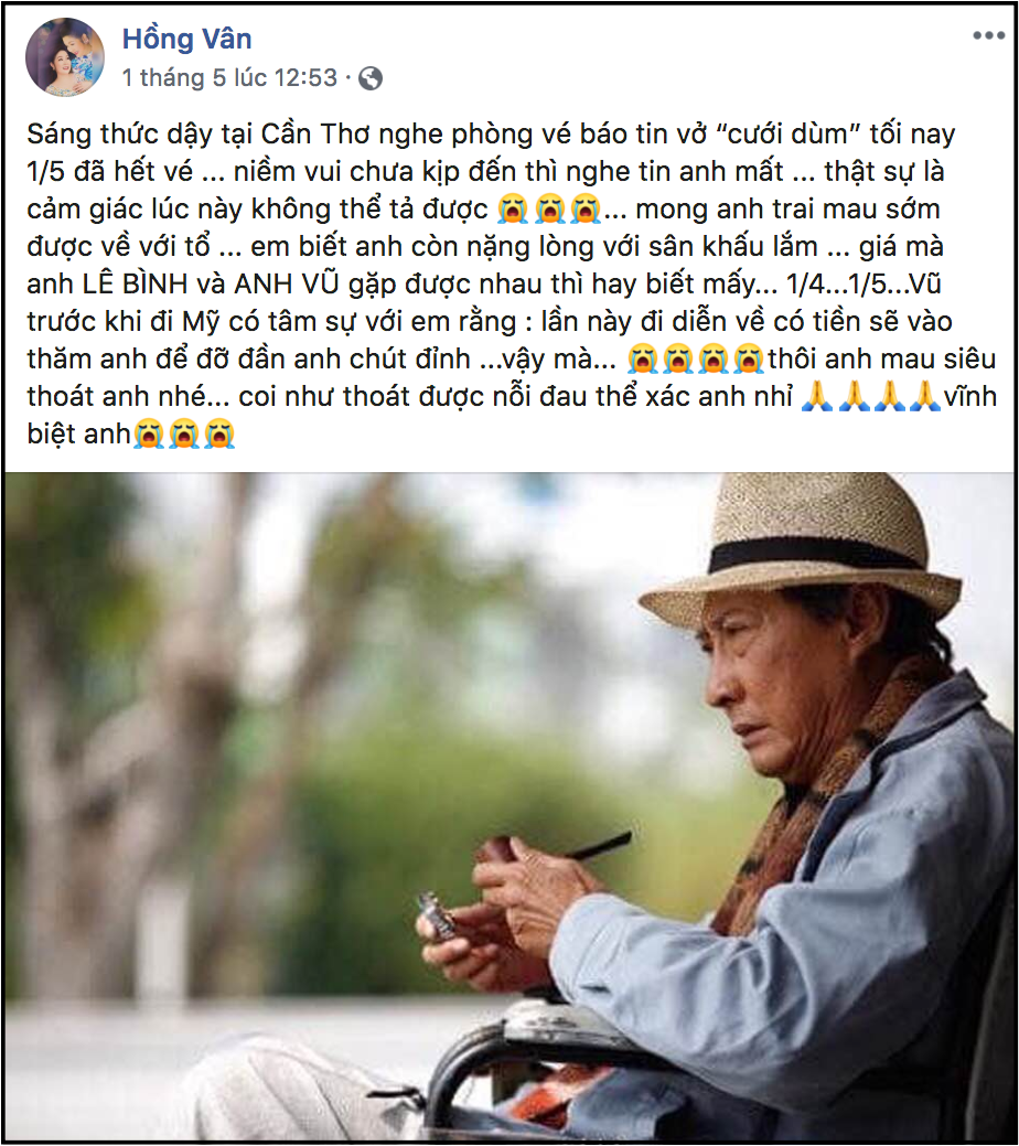 NSND Hồng Vân gửi lời tạ lỗi khi không thể tới tang lễ thắp nhang tiễn biệt nghệ sĩ Lê Bình - Ảnh 3. NSND Hồng Vân gửi lời tạ lỗi khi không thể tới tang lễ thắp nhang tiễn biệt nghệ sĩ Lê Bình - Ảnh 3.