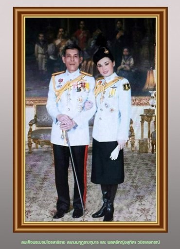 Ảnh: Vẻ đẹp của nữ tướng vừa được sắc phong làm Hoàng hậu Thái Lan - Ảnh 7.