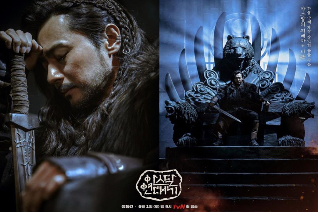 Game of Thrones Châu Á trước giờ G: Đọc ngay cẩm nang 5 điều cần biết, đừng làm người rừng như Song Joong Ki! - Ảnh 10. Game of Thrones Châu Á trước giờ G: Đọc ngay cẩm nang 5 điều cần biết, đừng làm người rừng như Song Joong Ki! - Ảnh 10.