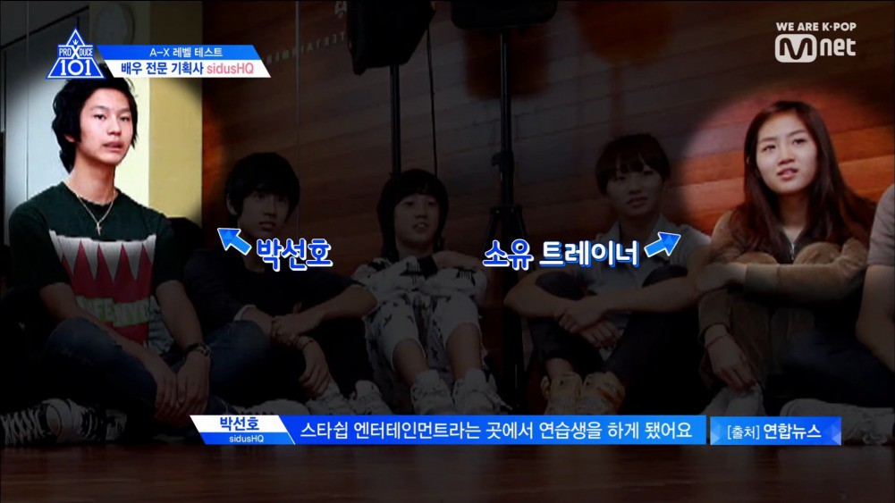 27 tuổi vẫn thi Produce X 101, nam diễn viên khiến cố vấn nghẹn ngào khi chia sẻ lý do! - Ảnh 2. 27 tuổi vẫn thi Produce X 101, nam diễn viên khiến cố vấn nghẹn ngào khi chia sẻ lý do! - Ảnh 2.