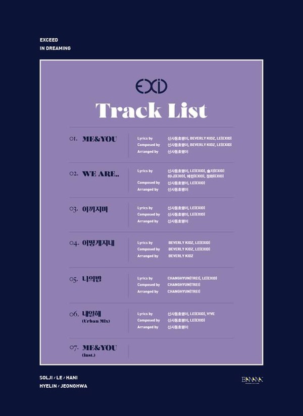 Giữa những ng&agrave;y ồn &agrave;o chuyện tan r&atilde;, EXID bất ngờ lan toả điều n&agrave;y khiến người h&acirc;m mộ ấm l&ograve;ng - Ảnh 3.