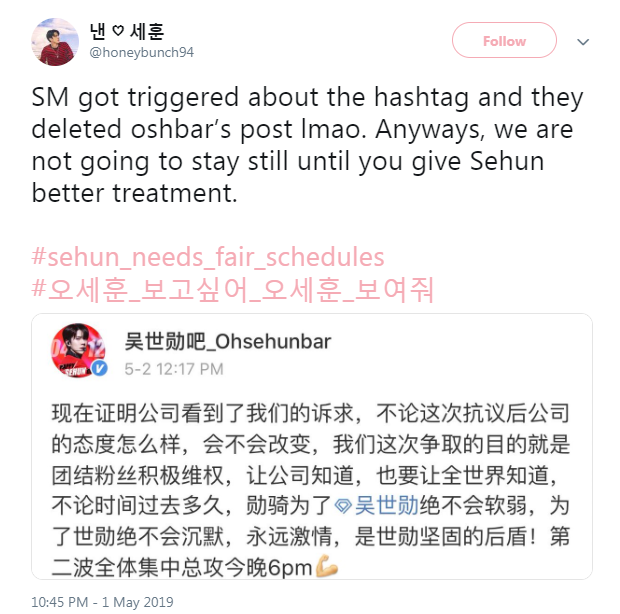 Fan bất m&atilde;n v&igrave; EXO tiếp tục bị c&ocirc;ng ty đ&oacute;ng băng hoạt động nhưng phản ứng của SM mới g&acirc;y phẫn nộ - Ảnh 3.