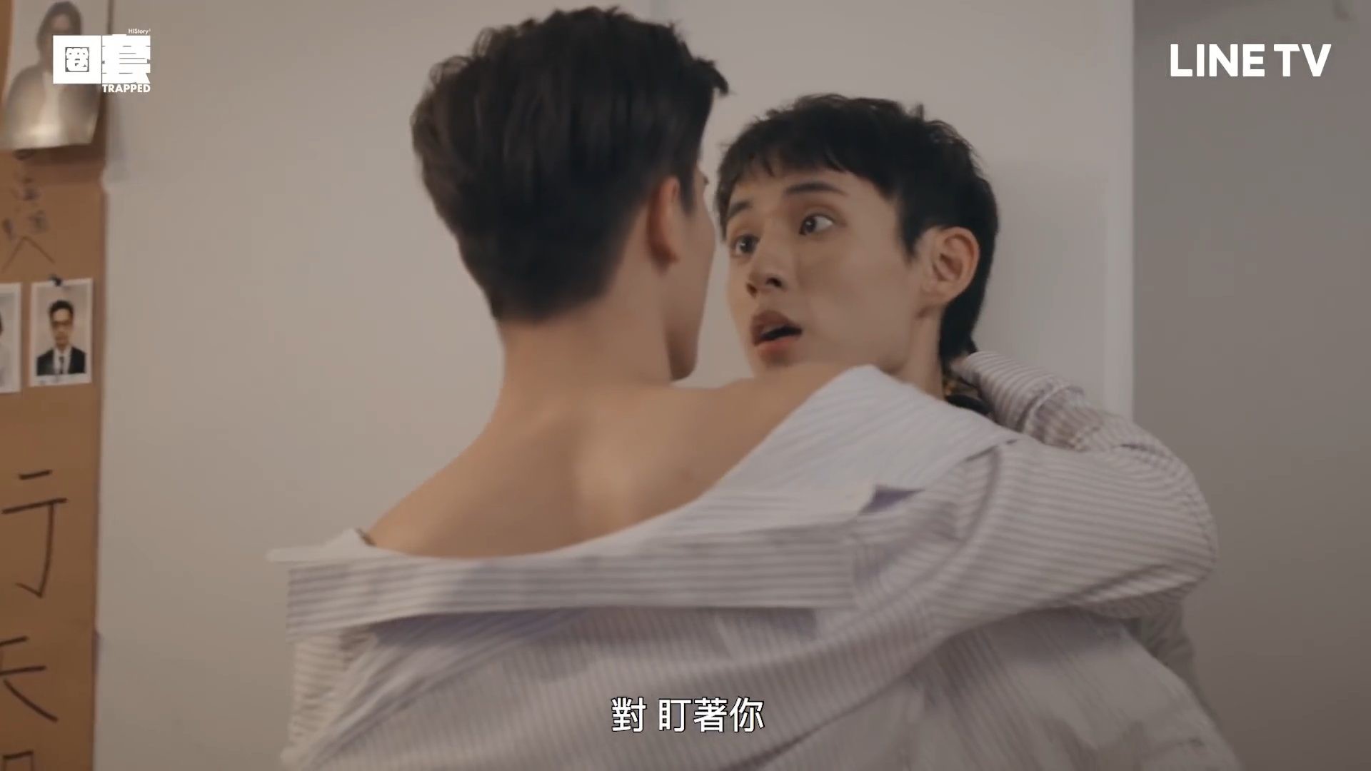 Dịu d&agrave;ng từ &aacute;nh mắt đến cử chỉ, trai đẹp HIStory 3 nửa đ&ecirc;m đ&egrave; nhau ra xức dầu - Ảnh 18.