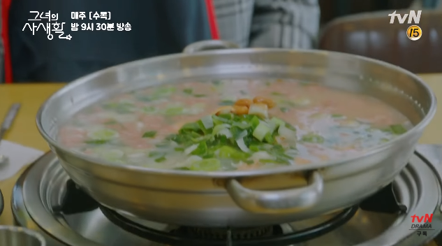 “Thánh u mê” gọi tên Park Min Young: Khi đã yêu thì crush ngồi múc canh cũng khiến tim lỗi nhịp! - Ảnh 3.