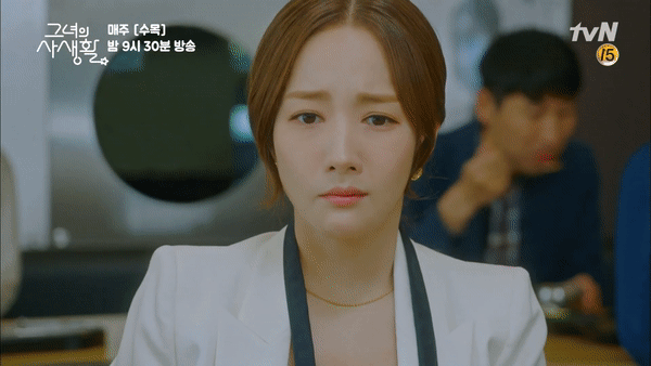 “Thánh u mê” gọi tên Park Min Young: Khi đã yêu thì crush ngồi múc canh cũng khiến tim lỗi nhịp! - Ảnh 10.