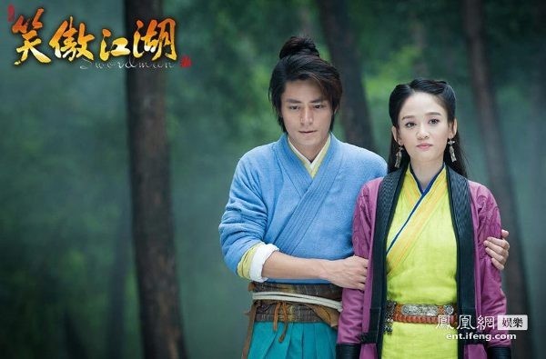 Bàn cân so sánh 2 người đàn ông trong cuộc đời Lâm Tâm Như: Hoắc Kiến Hoa - Lâm Chí Dĩnh so kè bất phân thắng bại - Ảnh 25.