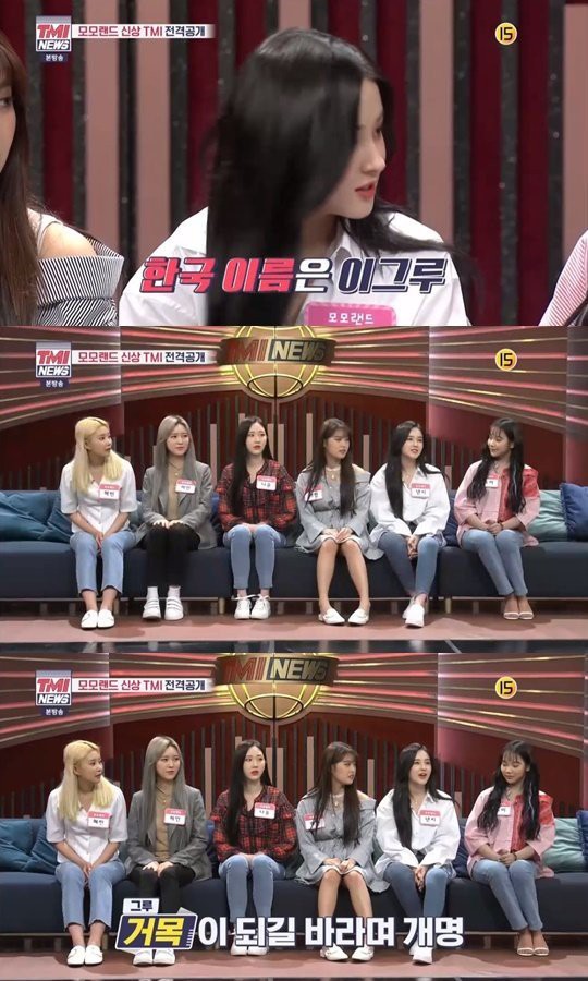 Bị nghi đổi tên tiếng Hàn vì sợ dính líu đến Seungri, đây là câu trả lời của Nancy (MOMOLAND)! - Ảnh 2.