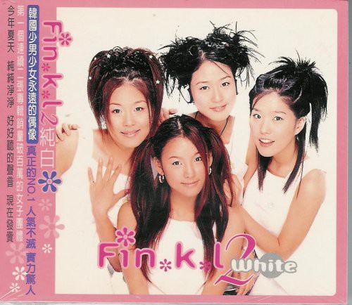 Ngắm lại kiểu tóc của 10 idol Hàn “hot hit” thập niên 90, netizen mới thở phào: May mà thời đó đã qua - Ảnh 9.