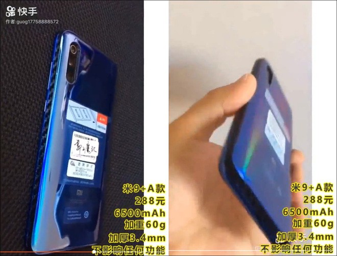 Xuất hiện smartphone được độ pin cực khủng 6500mAh, chỉ có điều... trông như cục gạch - Ảnh 2.