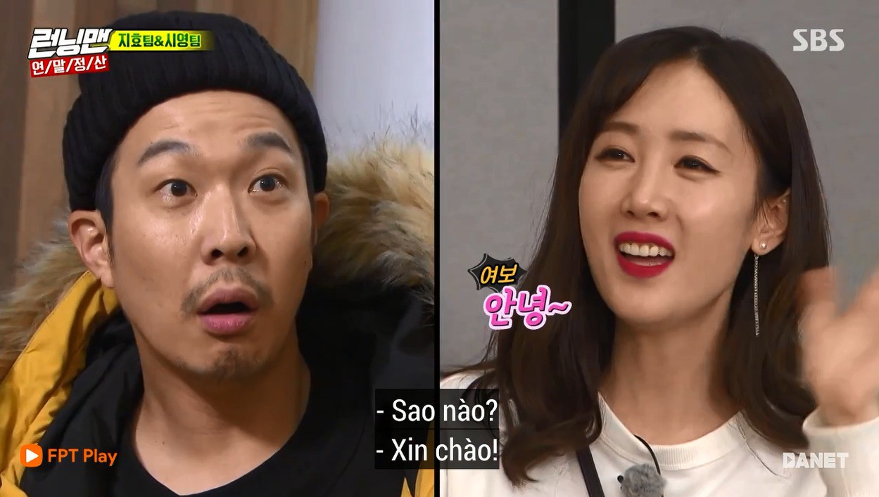 Hội quý ông sợ vợ của Running Man nay đã kết nạp thêm Trấn Thành! - Ảnh 6.