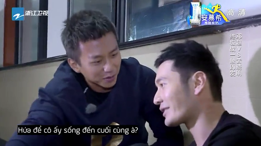Hội quý ông sợ vợ của Running Man nay đã kết nạp thêm Trấn Thành! - Ảnh 15.