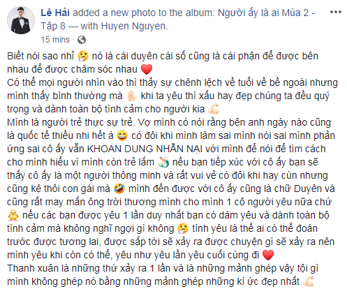 Trai đẹp của Người ấy là ai đáp trả nhẹ nhàng khi vợ bị chê không xứng lứa vừa đôi - Ảnh 6.