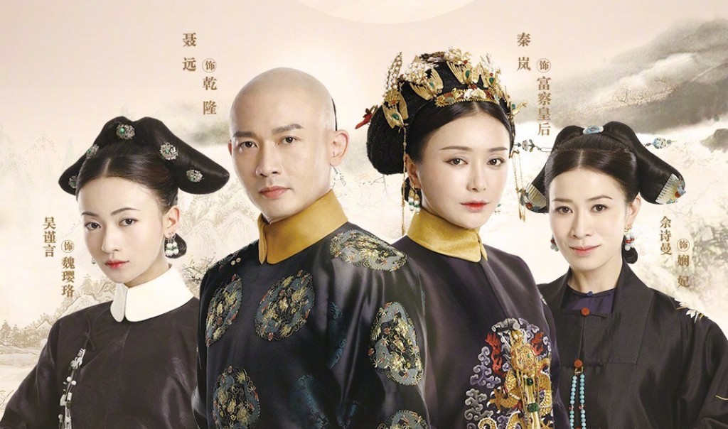 Bất ngờ chưa: Hậu Duệ Mặt Trời bản Việt được kênh truyền hình Trung mua lại nhưng... viết sai tên đạo diễn - Ảnh 6. Bất ngờ chưa: Hậu Duệ Mặt Trời bản Việt được kênh truyền hình Trung mua lại nhưng... viết sai tên đạo diễn - Ảnh 6.